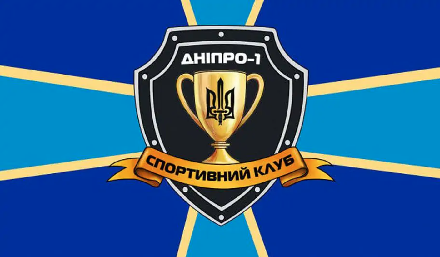 Дніпро-1 заборонили реєструвати нових гравців